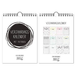 Kalender -> Verjaardag - Patroon No:01 (diverse abstractie patronen - A5 - 21x14,8 cm)