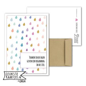 Kaart Steun -> Medeleven - Nr 3-2 (Druppels-regenboog - Tranen in de ogen, geven regenboog ziel)