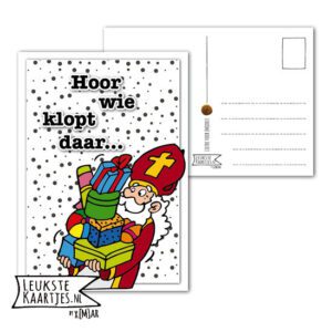 Kaart Sinterklaas -> No: 01 (Hoor wie klopt daar... - Sint met kadootjes, stippen)