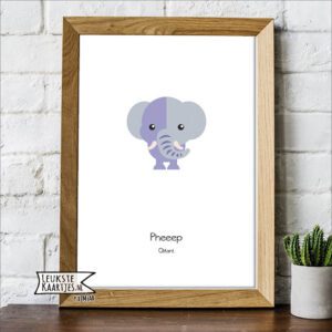 Poster Dieren -> No: 07 (Olifantje)