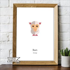 Poster Dieren -> No: 03 (Schaapje)