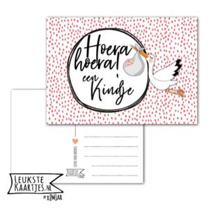 Kaart Baby - No: 02 (Hoera hoera een Kindje - Stippen, zwart-wit/roze/blauw/geel/gekleurd) - Afbeelding 3