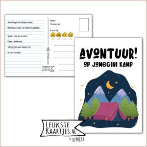 Kaart Op Kamp -> JoMeGiNi No: 74 /6-17 (Avontuur! Op kamp – Rode tent met bomen en bergen bij nacht)