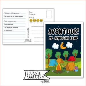 Kaart Op Kamp -> JoMeGiNi No: 75 /6-18 (Avontuur! Op kamp – Tenten tussen bomen bij nacht)