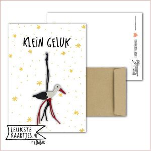 Kaartkadootje -> Ooievaar Baby - No:04 (Klein geluk - Ooievaar -  Sterretjes en stippen, geel)^