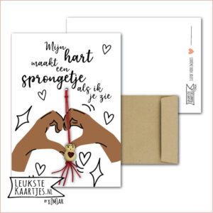 Kaartkadootje -> Gelukspoppetje Hartje - No:06 (Mijn hart maakt een sprongetje als ik je zie - Liefde - Donkere Handen in hartvorm)^